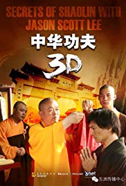 Secrets of Shaolin
