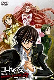 Code Geass: Hangya