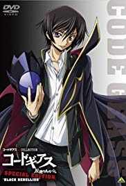 Code Geass: Hangya
