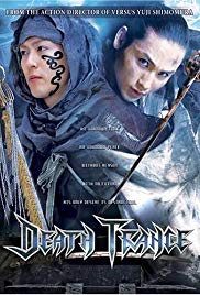 Death Trance (2005