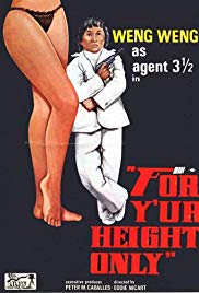 For Yur Height Onl