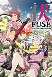 Fusé: Memoirs of 