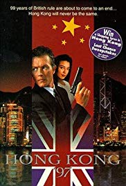 Hong Kong 97 (1994