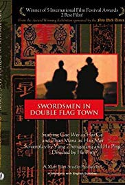 The Swordsman in D