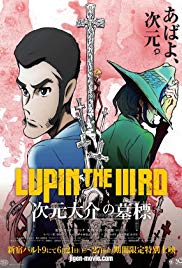 Lupin the Third: T