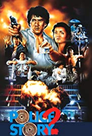 Police Story 2 (19