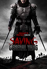 Saving General Yan