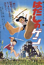 Barefoot Gen (1983
