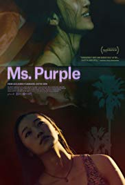 Ms. Purple (2019)