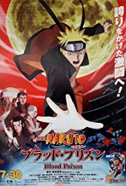 Naruto Shippuden t