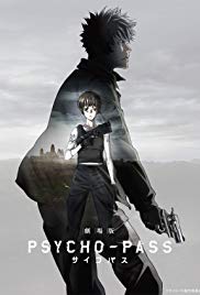PsychoPass: The Mo