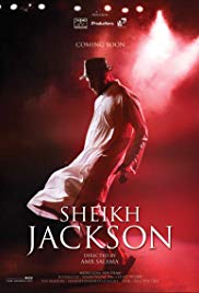 Sheikh Jackson (20