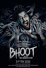 Bhoot: Part One T