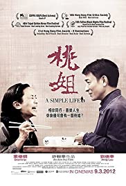 A Simple Life (201