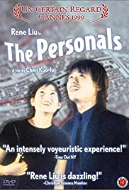 The Personals (199