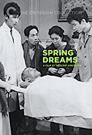 Spring Dreams (196