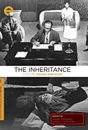 The Inheritance (1