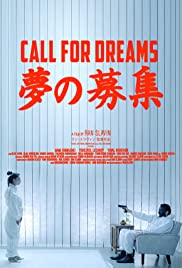 Call for Dreams (2