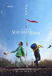 Suburban Birds (20