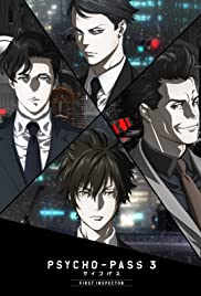 Psycho Pass 3: Fir