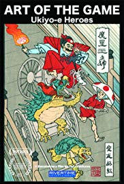 Ukiyoe Heroes (201
