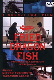 Fried Dragon Fish 