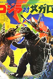 Godzilla vs. Megal