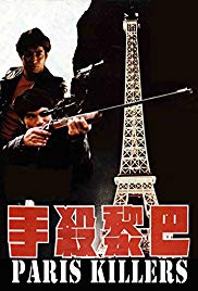 Paris Killers (197