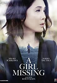 A Girl Missing (20