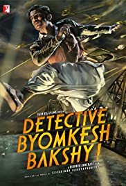 Detective Byomkesh