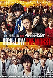 High & Low: The Wo
