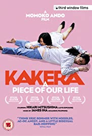 Kakera: A Piece of