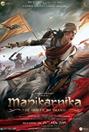 Manikarnika: The Q