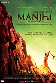 Manjhi: The Mounta