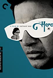 Nayak: The Hero (1