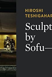 Sculptures by Sofu