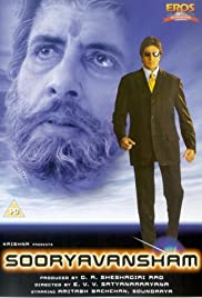 Sooryavansham (199