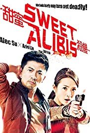 Sweet Alibis (2014