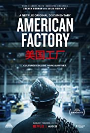 American Factory (