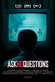 Ask No Questions (