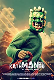 The Man from Kathm
