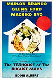 The Teahouse of th