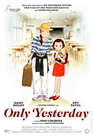 Only Yesterday (19