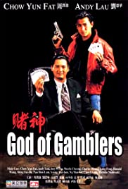 God of Gamblers (1