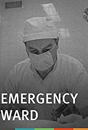 Emergency Ward (19