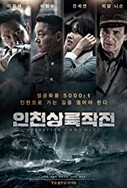 Battle for Incheon
