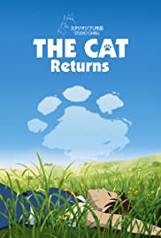 The Cat Returns (2
