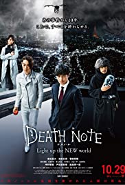 Death Note: Light 