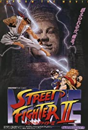 Street Fighter II: