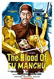 The Blood of Fu Ma